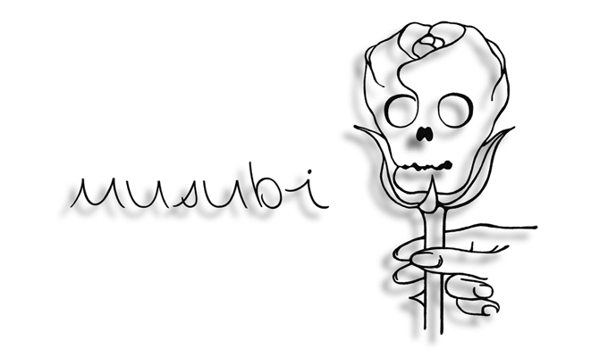 MUSUBI/青木むすび