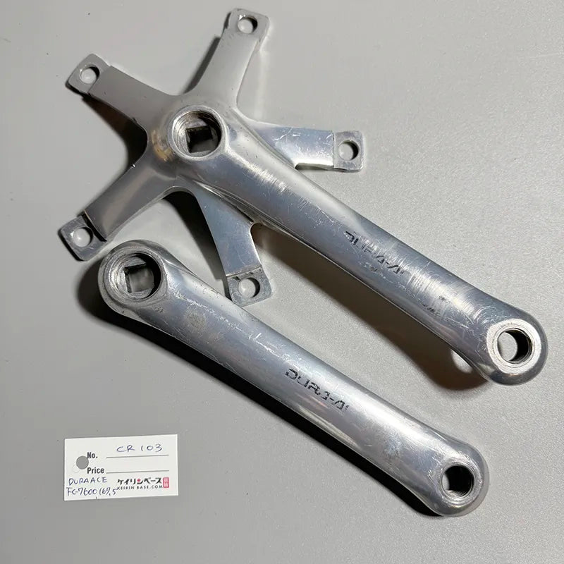 NJS 競輪 DURA-ACE クランク167.5 【公式通販】
