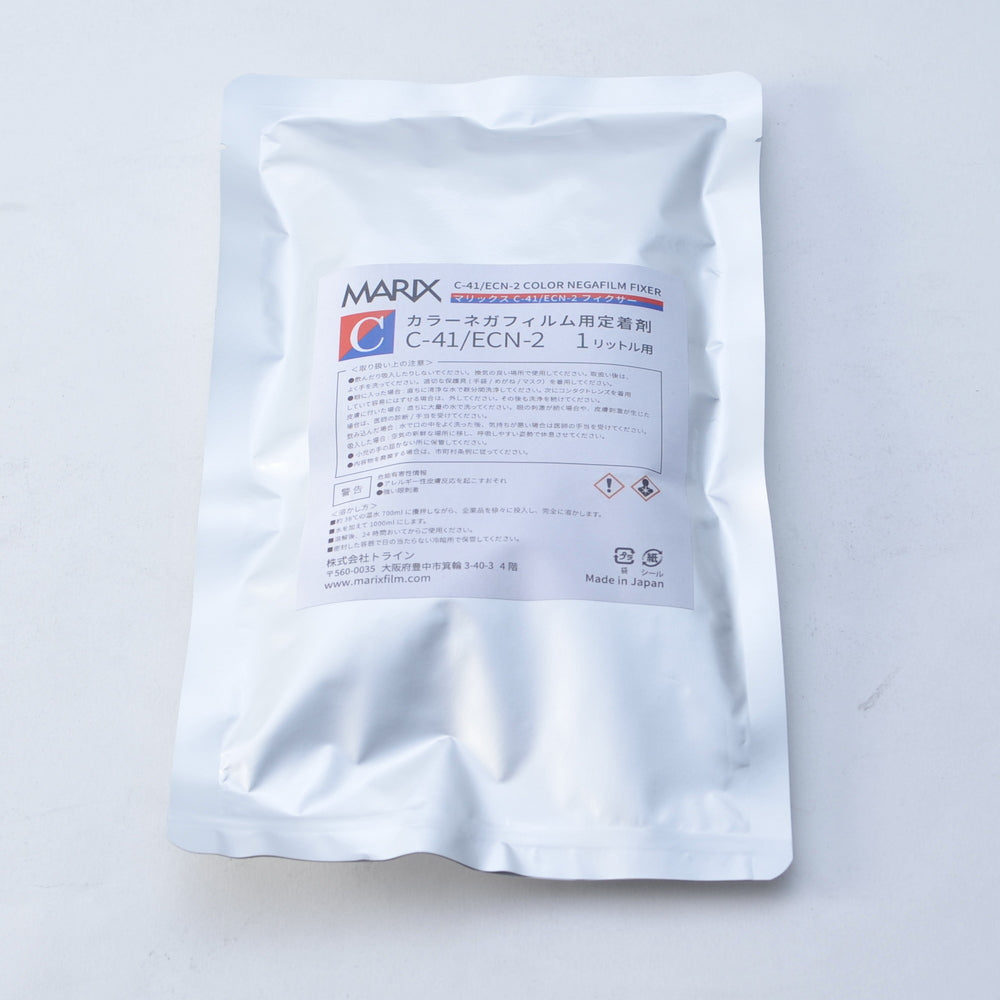 マリックス カラーネガ用 無臭 非硬膜定着剤（1リットル用）12-18本用