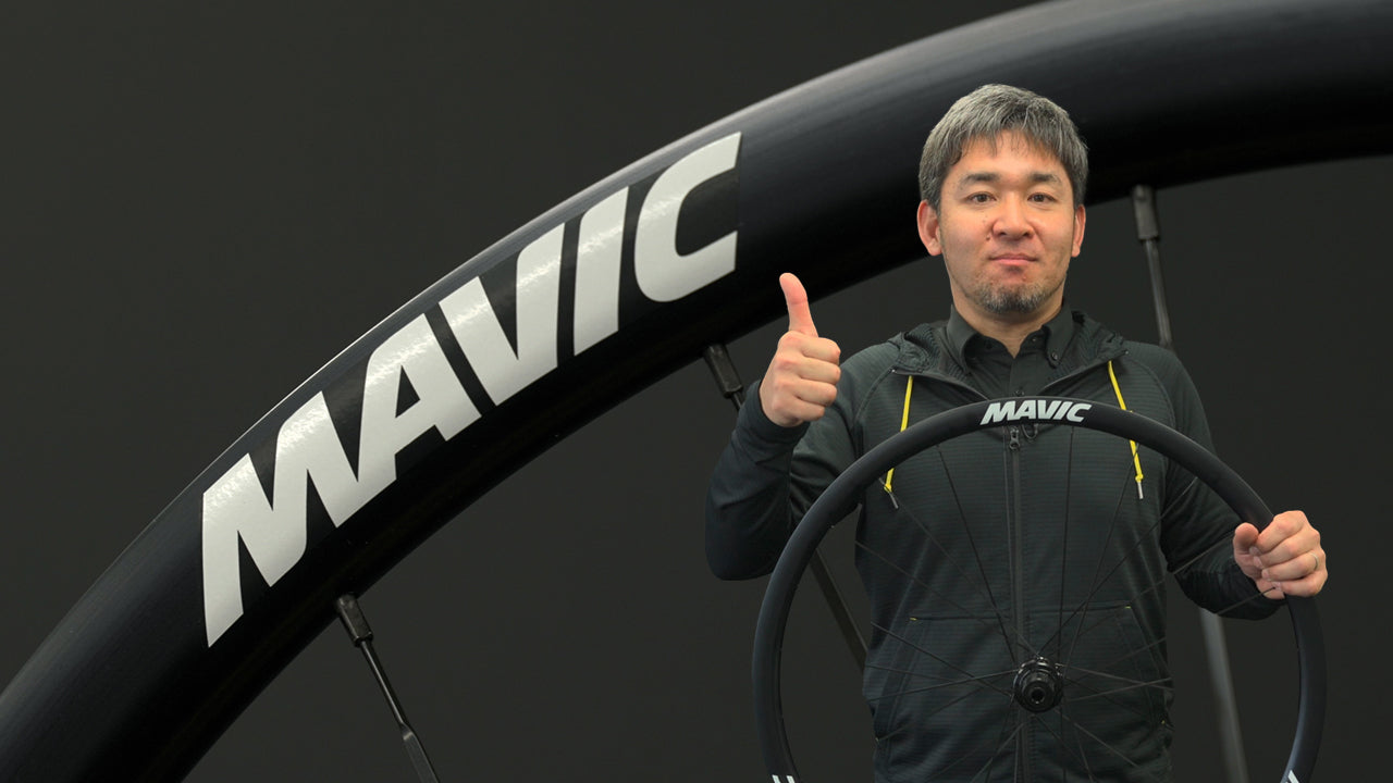 ハイコスパ！MAVICの高剛性アルミリムホイール KSYRIUM（キシリウム