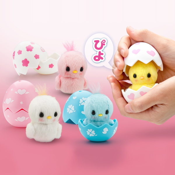 きまぐれぴよこ｜商品情報｜メガトイ｜メガハウスのおもちゃ情報サイト