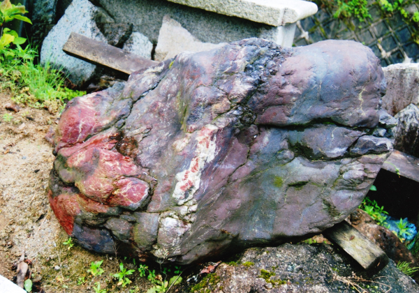 貴船石 ｜ 京の名石なら株式会社ナカミチ