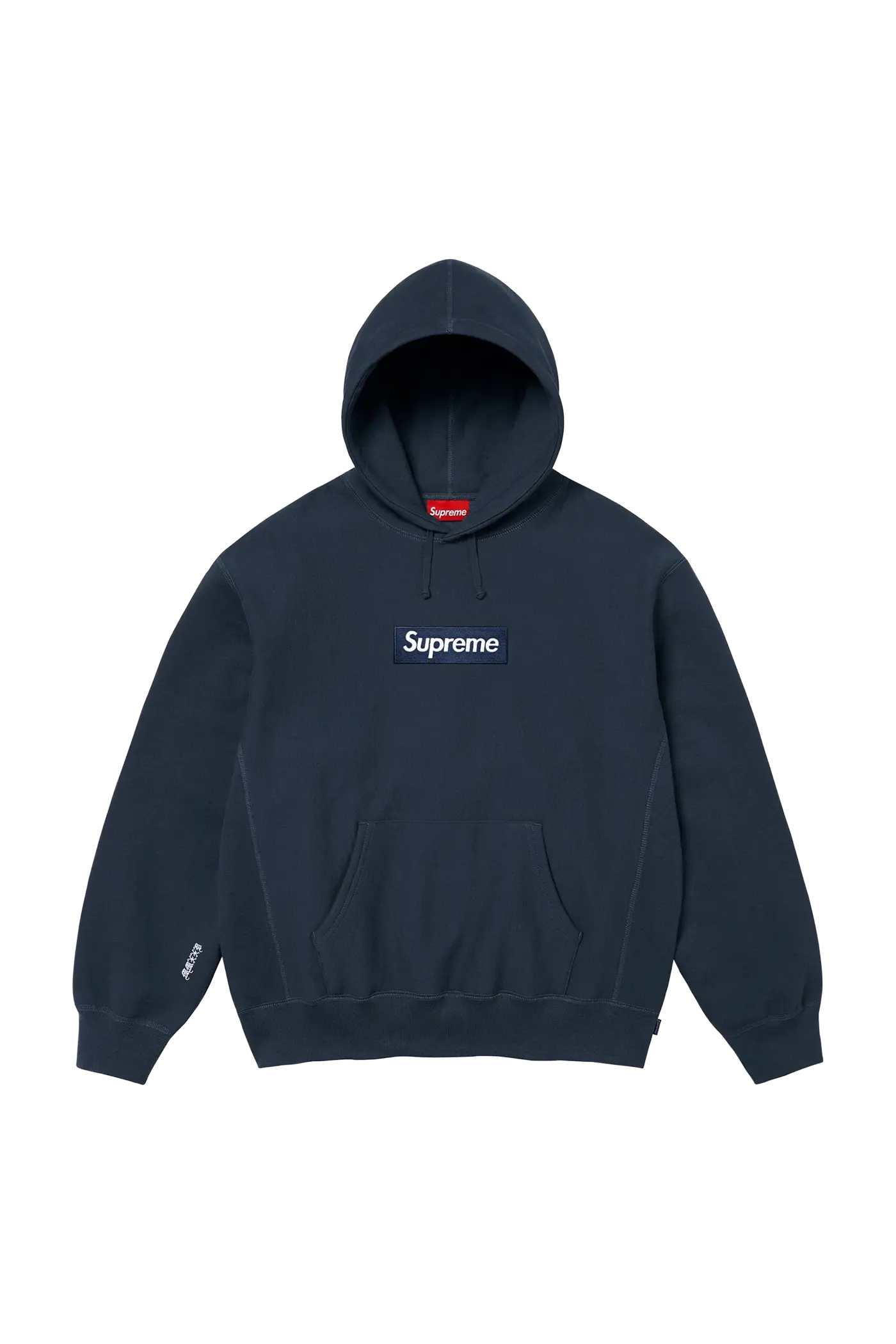 Supreme Hoodie Box Logo Navy Blue (FW25) – Newcop