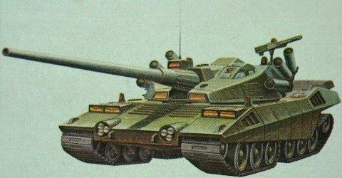 MBT-99A テムジン
