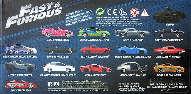 RIPSAW リップソー