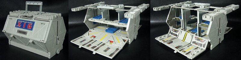 DXコンテナステーションボックス