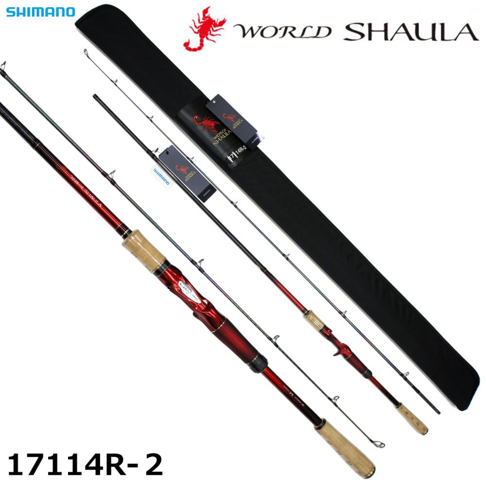 Shimano 18 WORLD SHAULA 17114R-2 Baitcasting Rod for Bass