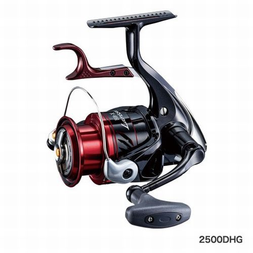 Shimano BB-X Larissa 2500-DHG Lever-break Reel 4969363036063