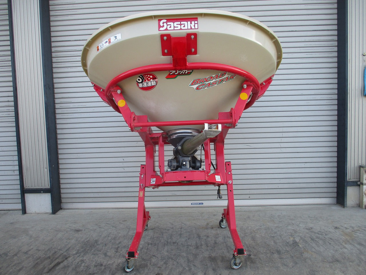 IMG_0119.jpg?v=1707453059