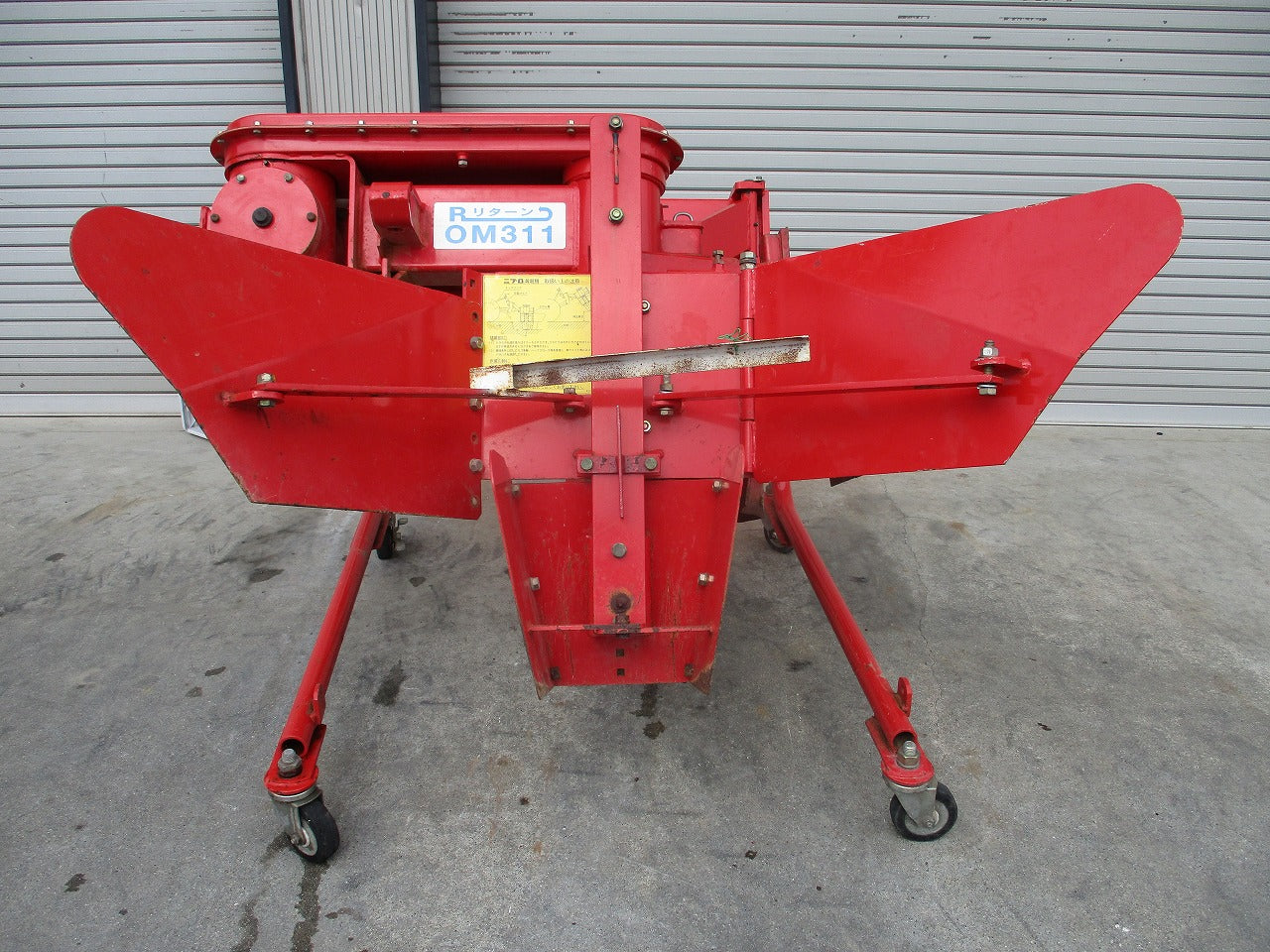ニプロ 溝堀機 農用トレンチャー OM311-A | のうき屋 ONLINE STORE