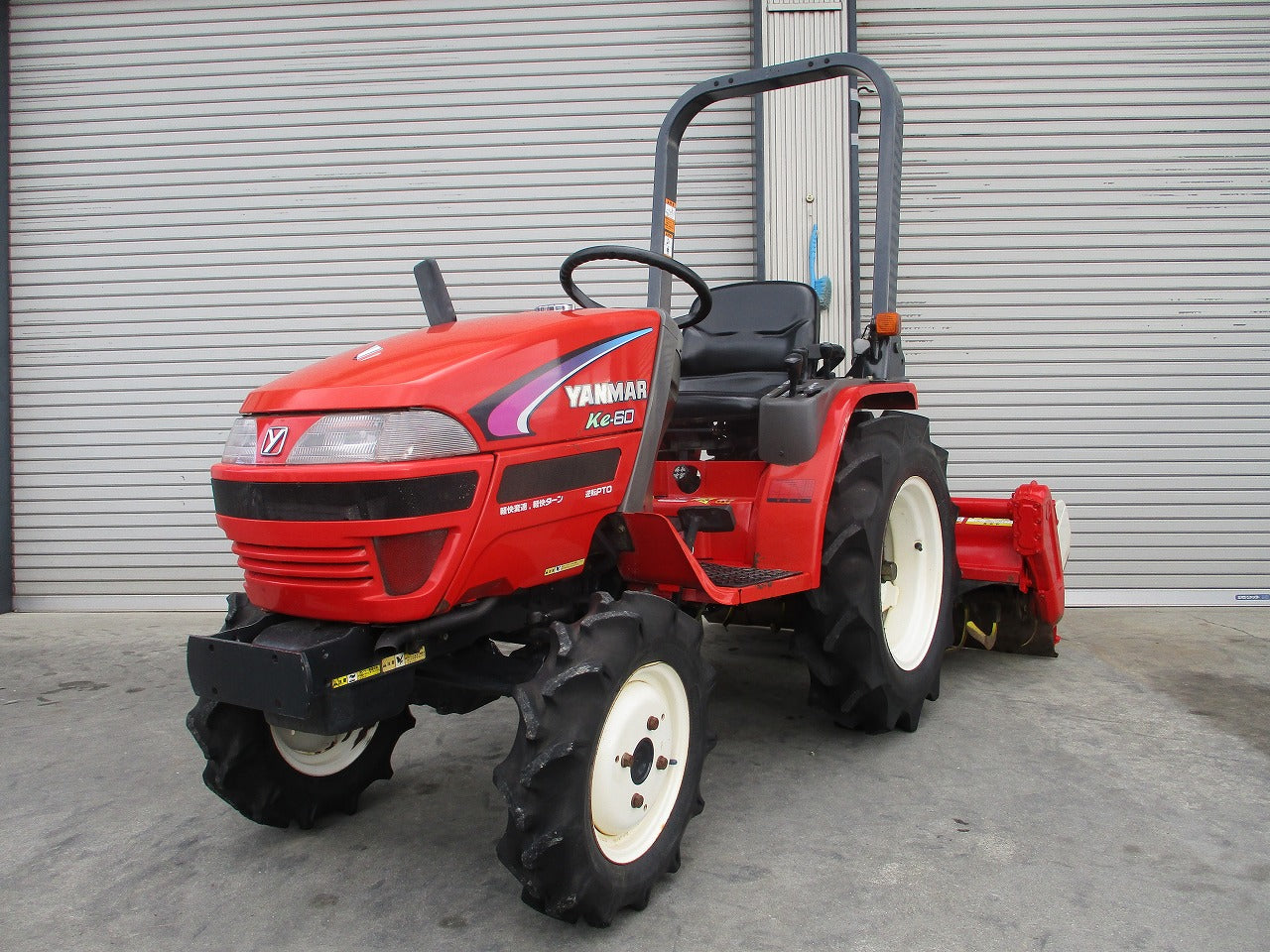 ヤンマー トラクター Ke-60 | のうき屋 ONLINE STORE
