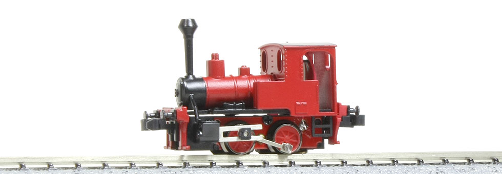 B20・Bタンク・Bテンダ その3