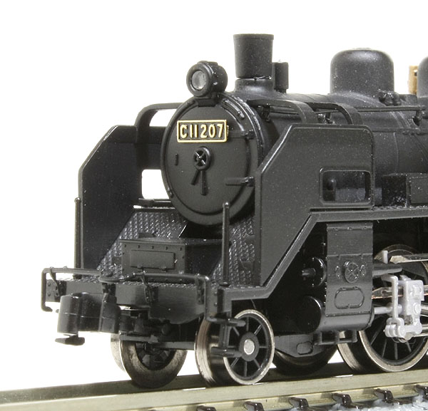 トラムウェイ C11