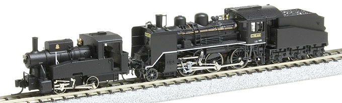 B20 1号機(ワールド工芸 Rev.3)