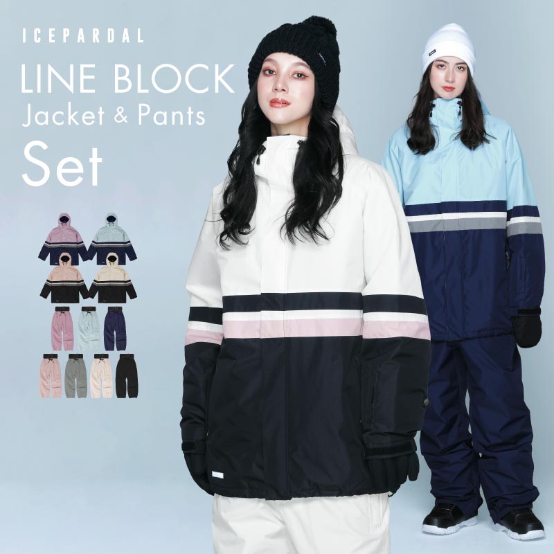 スノボスキーウェアX-niX 楽天市場】エクスニクス（スノーボード用