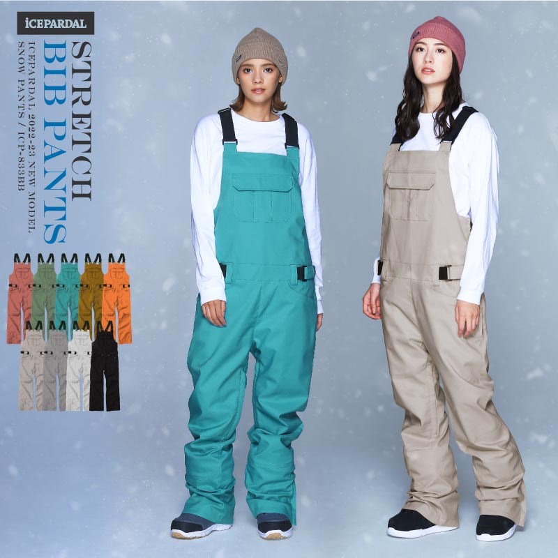 DC スノーボード ビブパン M レディース 値下げ交渉可能 DC