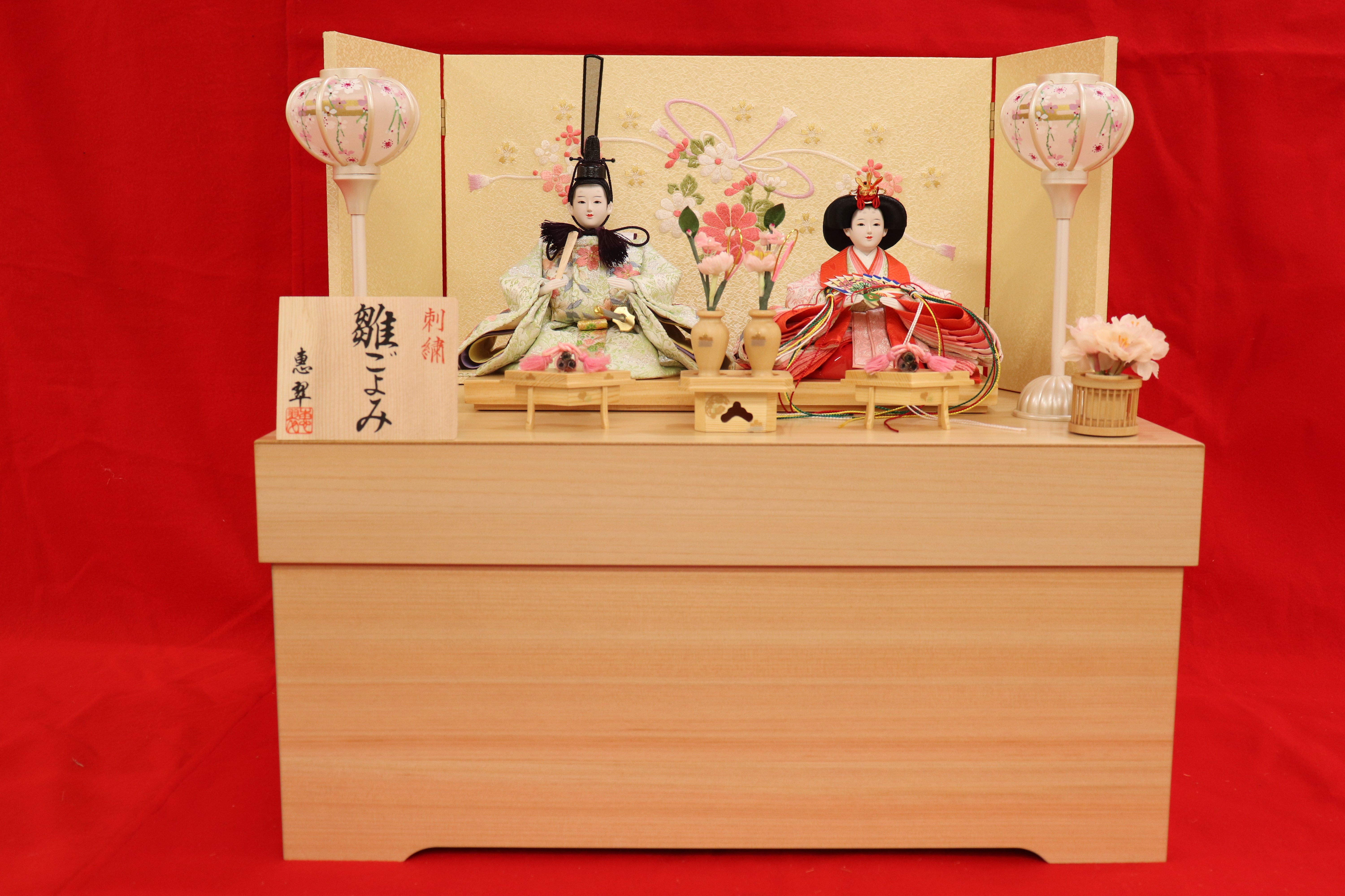 収納親王飾り雛人形セット(55cmx33cmx49cm) – 大野屋公式オンライン