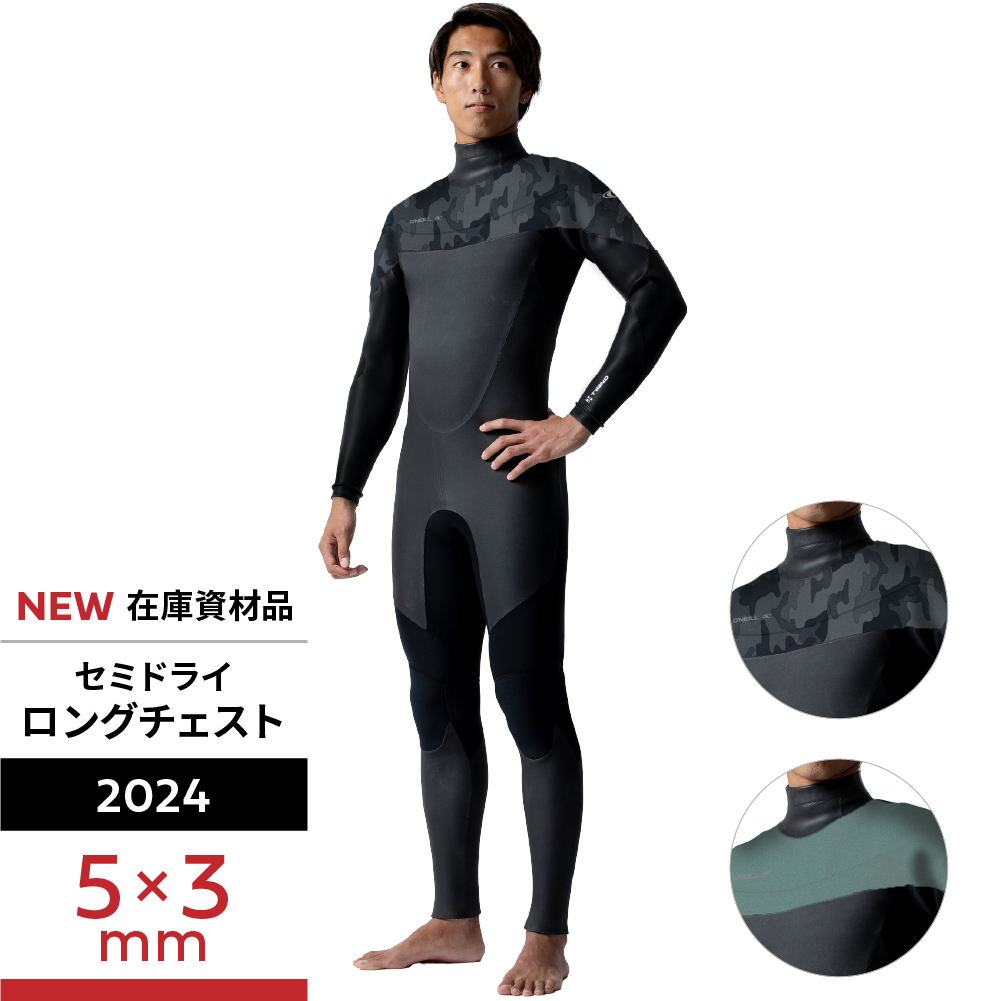 O'Neill ブラックタッパー MLサイズ 試着のみ 3/2mm O'Neill ブラック