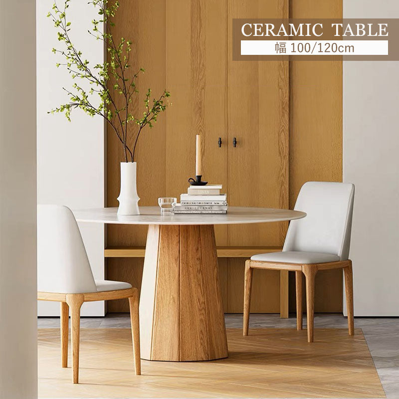 丸テーブル ダイニングテーブル 2人/4人掛け 食卓 円卓 食事テーブル