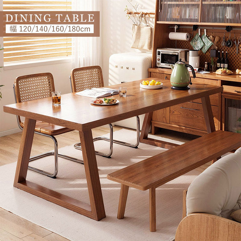 北海道民芸家具 樺材 無垢材 ダイニングテーブル 食卓テーブル 6人掛け