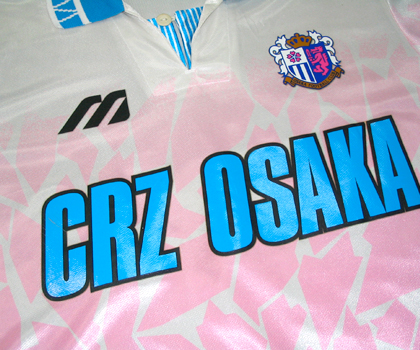 CEREZOISM｜セレッソ大阪・ユニフォームコレクション