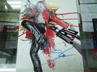 プロレスショップチャンピオン新入荷商品