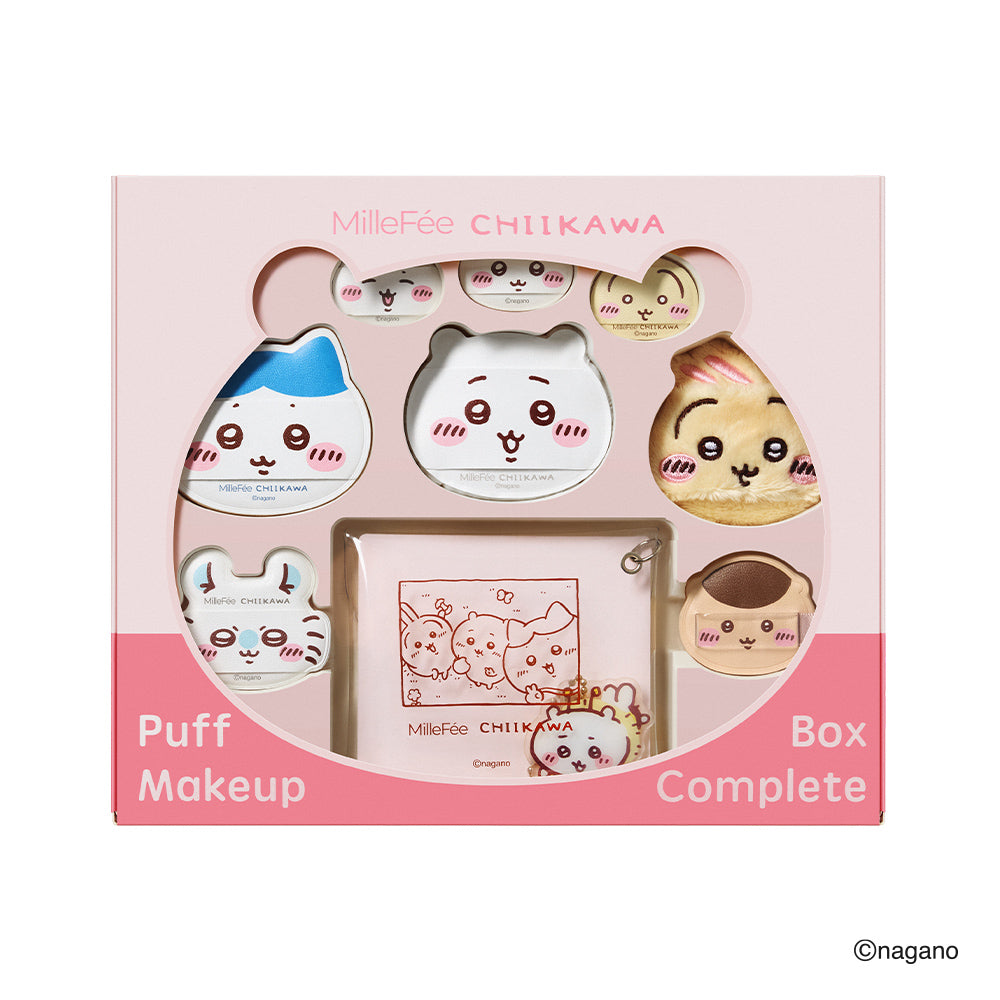 ちいかわ メイクパフ コンプリートボックス | ちいかわマーケット 公式
