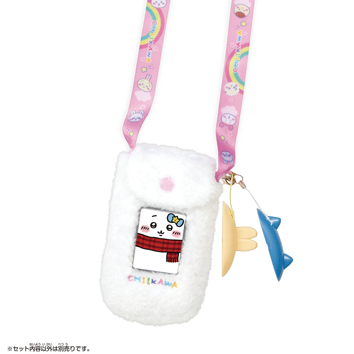 ちいかわ ちいかわフォン 専用ポシェット | ちいかわマーケット 公式