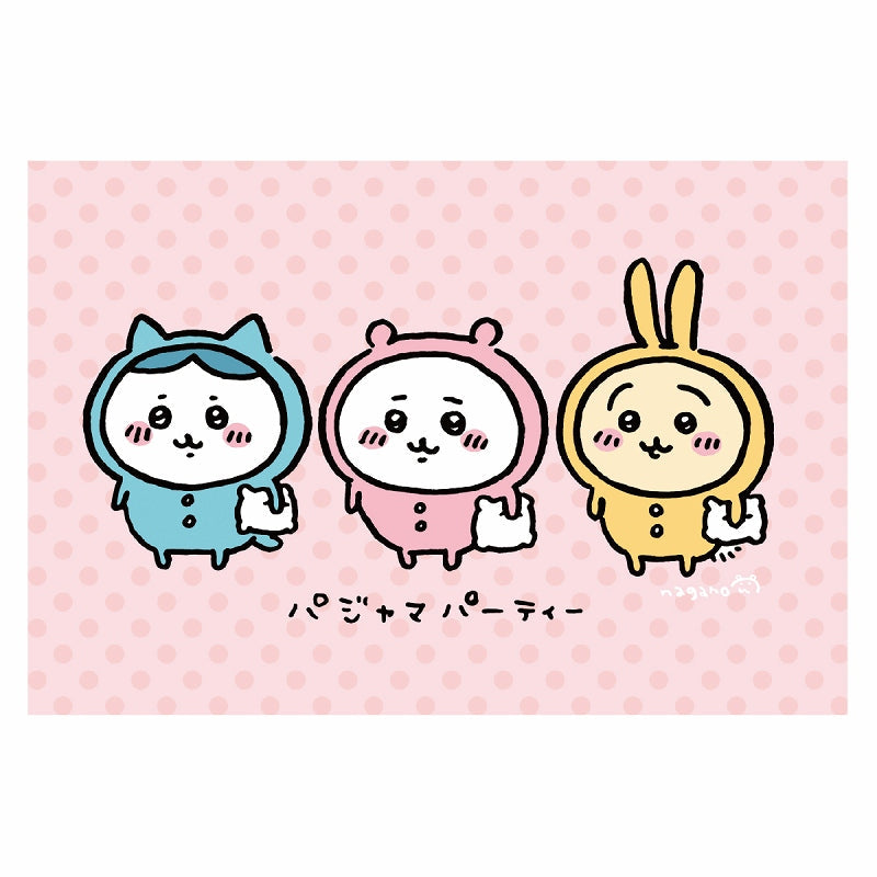 ちいかわ ポストカード③パジャマパーティー | ちいかわマーケット