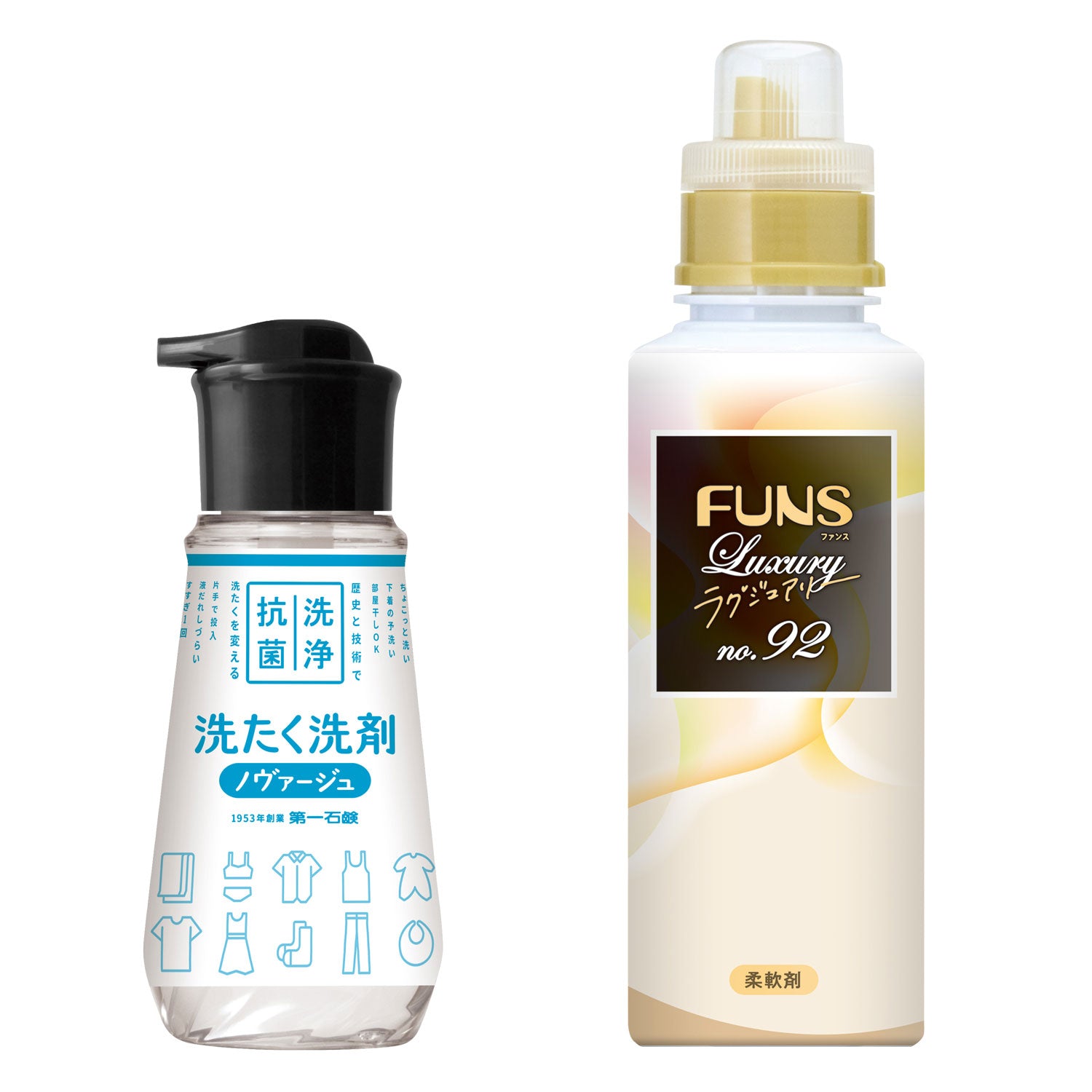 お洗たくお試しセット No.92【送料込み】 – 第一石鹸公式オンライン