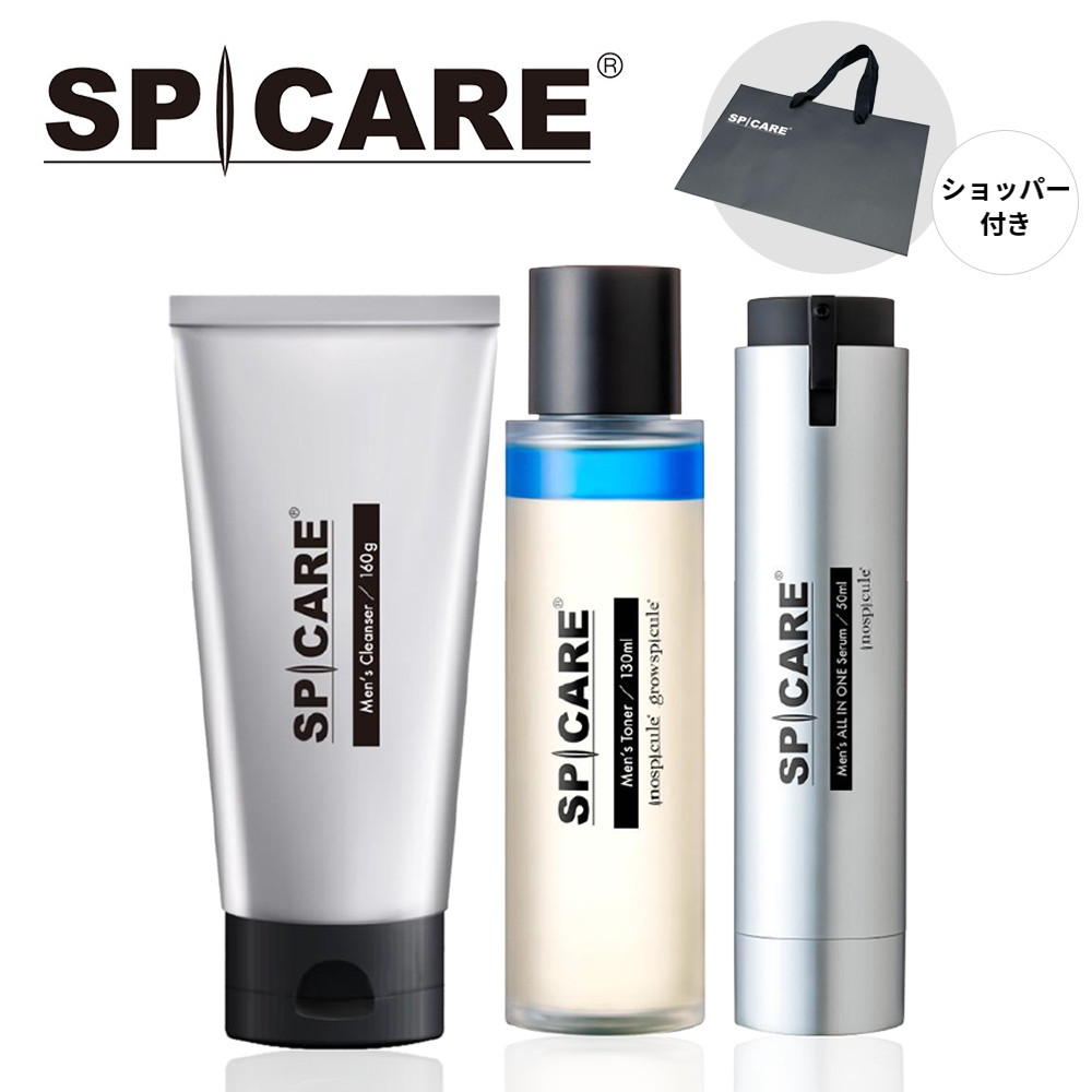 SPICARE Men's スターターセット – （株）Dampfer | ダンファー