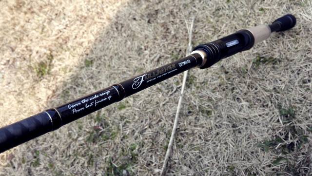 D] フィネスなパワーロッド – フルレンジC67MH/SLがスペシャルである