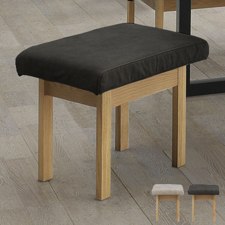 スツール ダイニングチェア 座面高43cm 1人掛け 木脚 木製 オーク