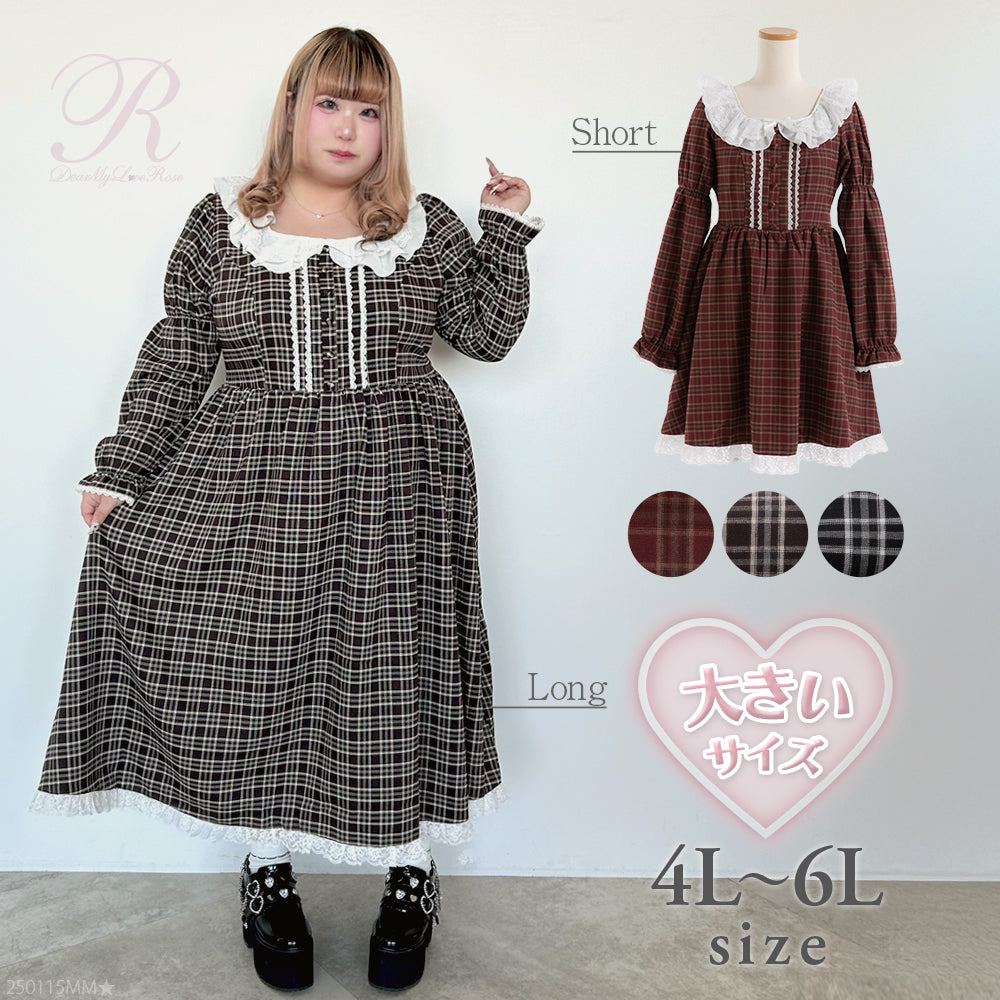 4L~6L】レースフリルクラシカルチェックワンピース – レディース