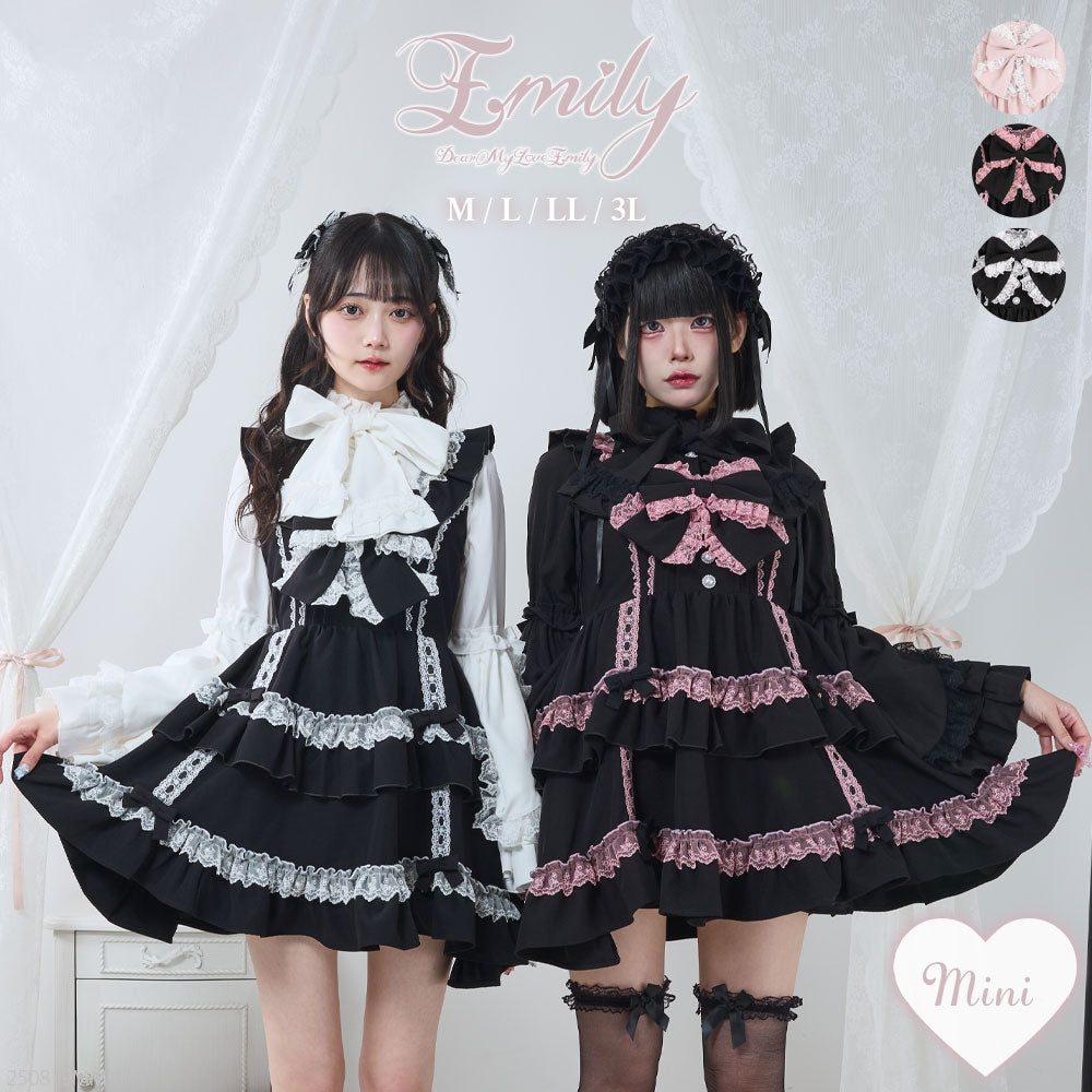 フリルたっぷりはしごレースリボンミニジャンスカ – レディース