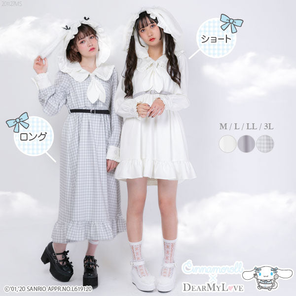 海外発送不可】シナモロール2WAYワンピース – レディースファッション