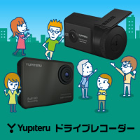 DRY-AS350GS | Yupiteru（ユピテル） ドライブレコーダー