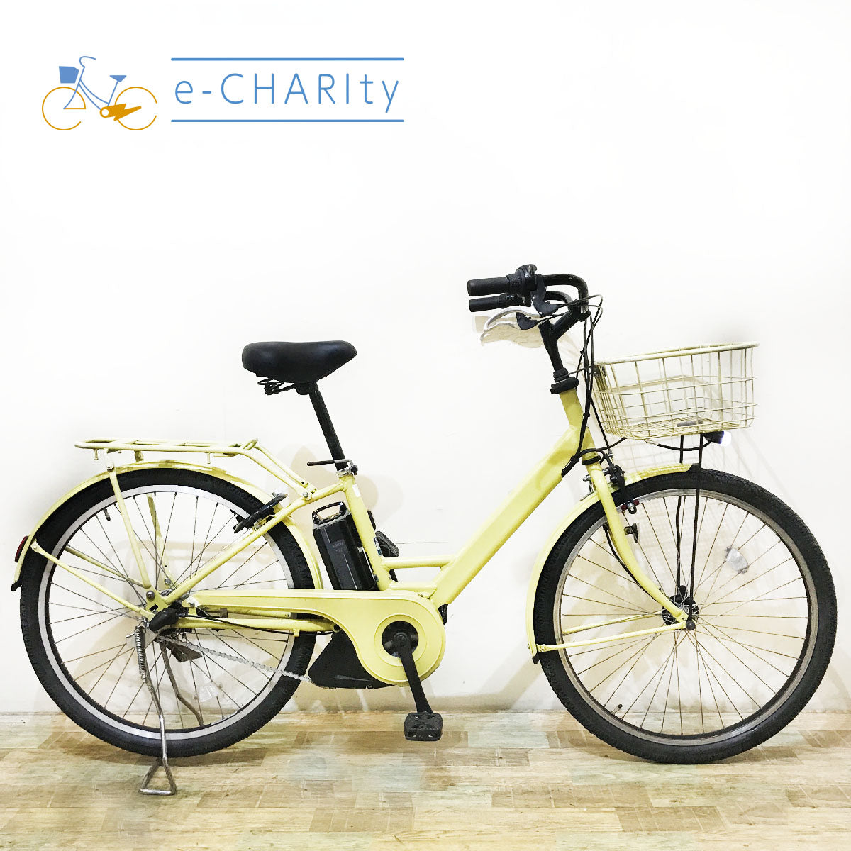 ブリヂストン ステップクルーズ e イエロー 26インチ KP070 【中古車