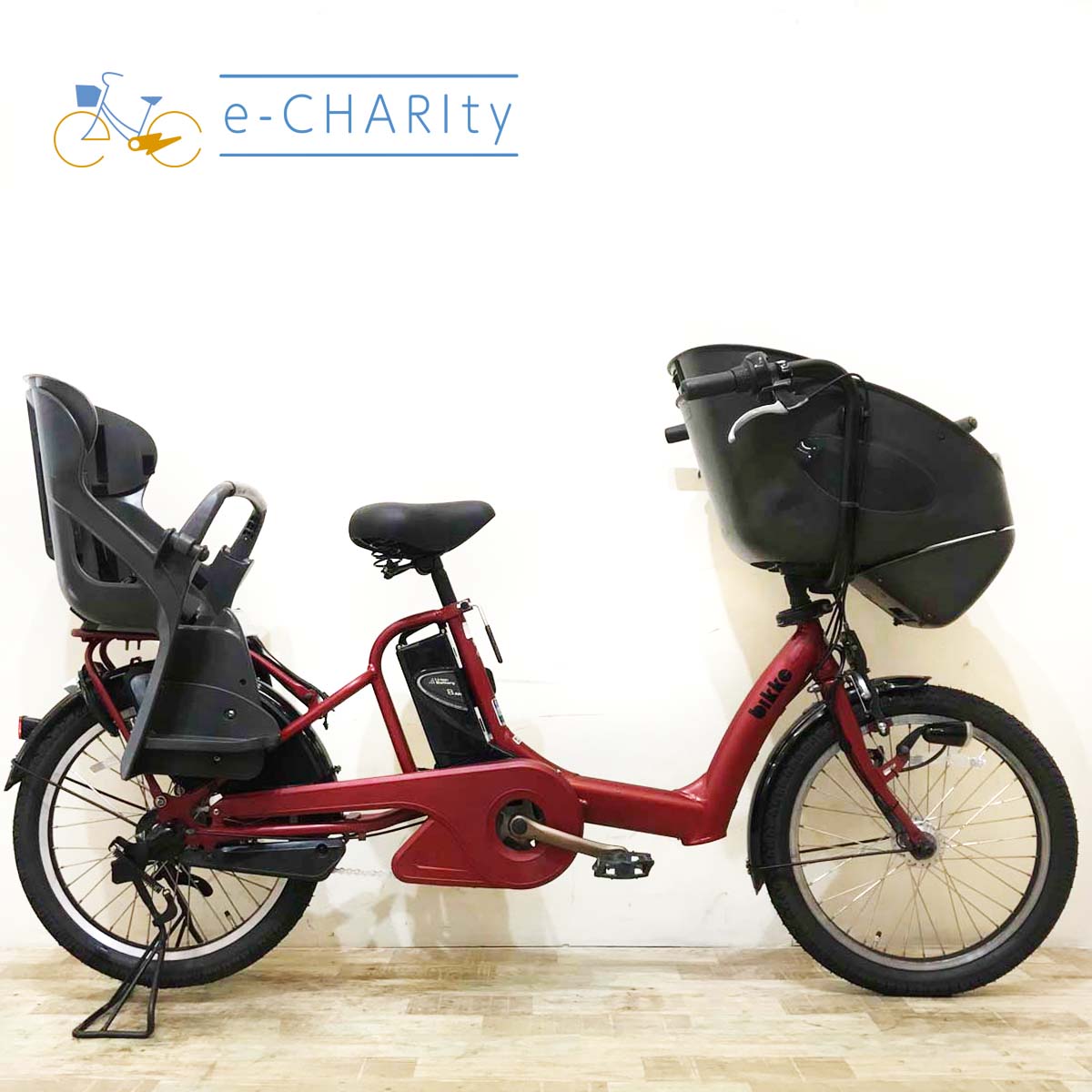 1年保証 ブリヂストン ビッケポーラー 20インチ 赤色 電動アシスト