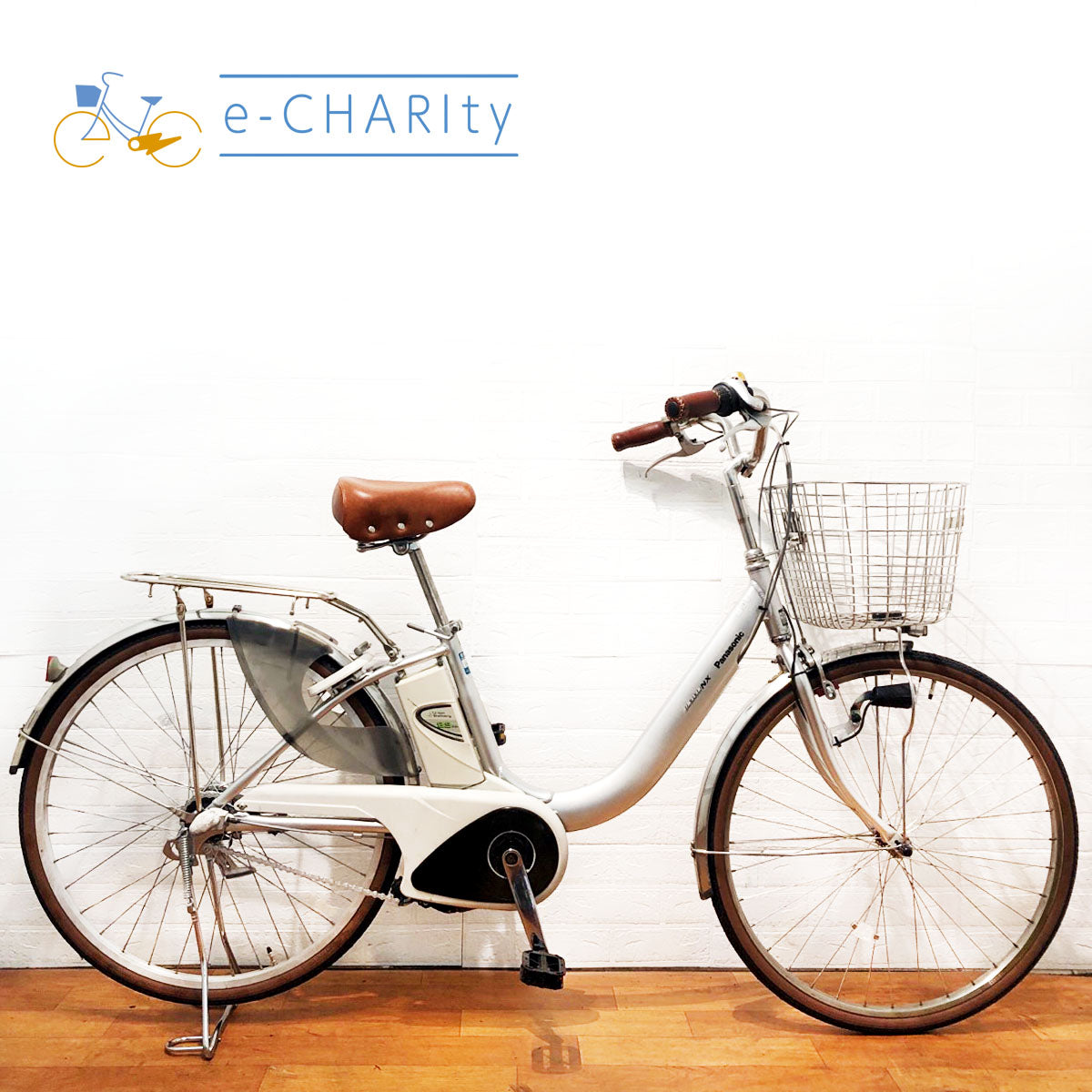 宮城県現地取引のみ。電動自転車viviNX 宮城県現地取引のみ。電動