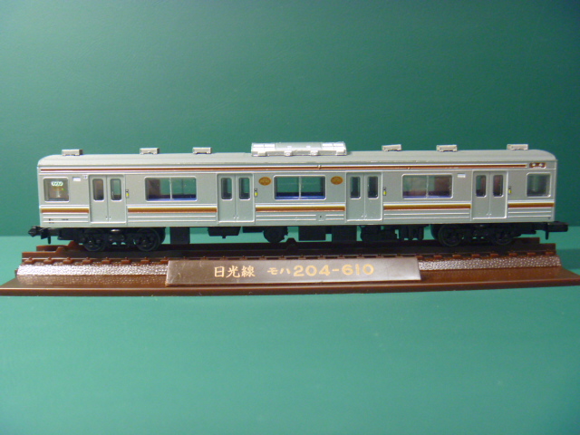 JR205系600番代 日光線・宇都宮線: 鉄道模型FAN