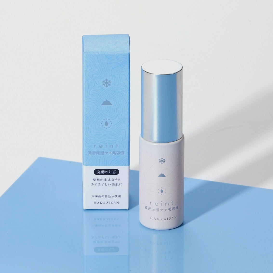 reint 濃密保湿ケア美容液｜スキンケア｜八海山オンラインストア
