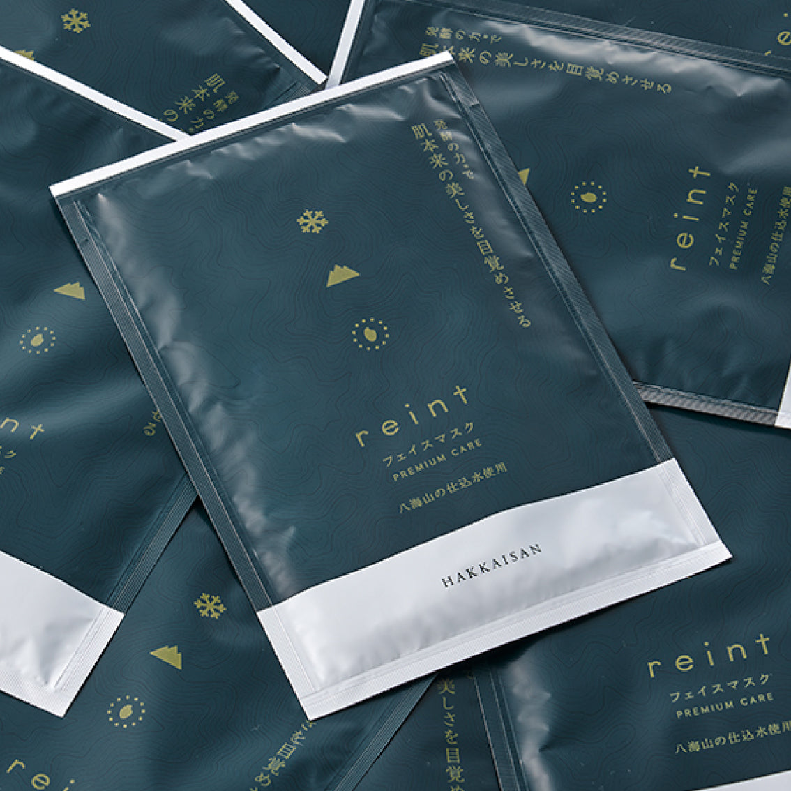 reint フェイスマスク プレミアムケア｜reint｜八海山オンラインストア