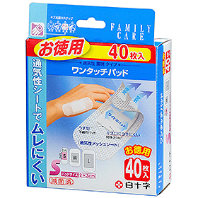 ワンタッチパッド｜ヤガミ 商品検索システム