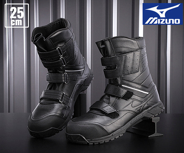 ミズノ 安全靴 F1GA210209 25.0cm ブラック オールマイティBS29H
