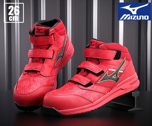 ミズノ 安全靴 F1GA220062 26.0cm レッド×ブラック オールマイティLS