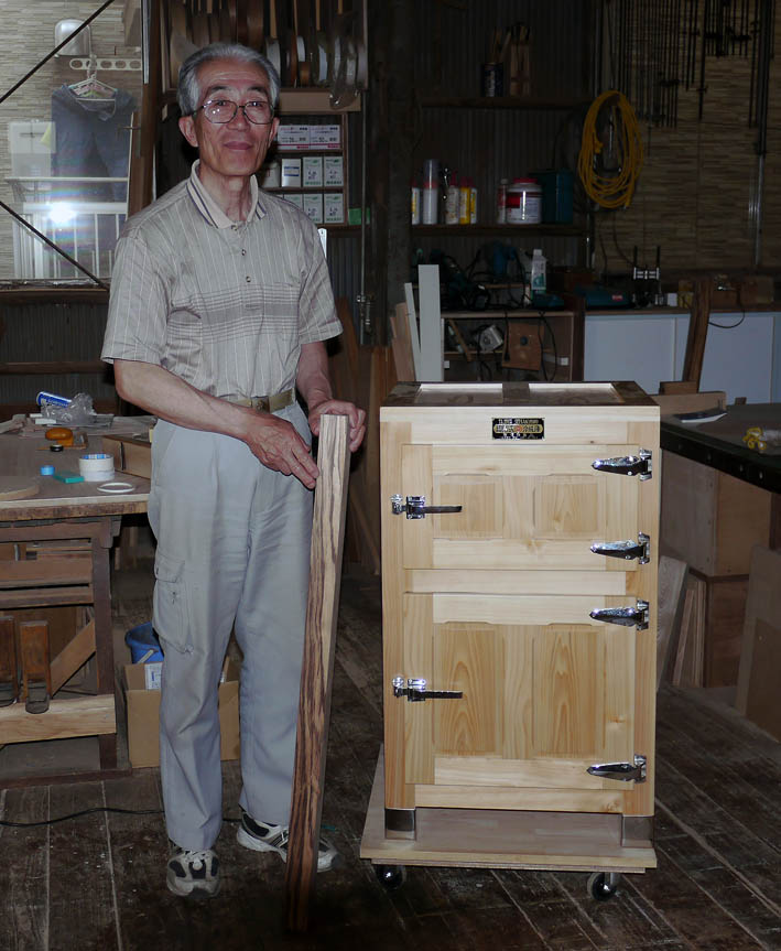 木製冷蔵庫 | 福島氷室