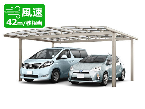 正規】LIXILフーゴA2台用 カーポートを値引55%工事販売