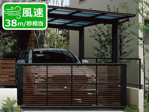 カーポートykk ✨一台限り！現地引き取り限定！！ カーポートykk ✨一台