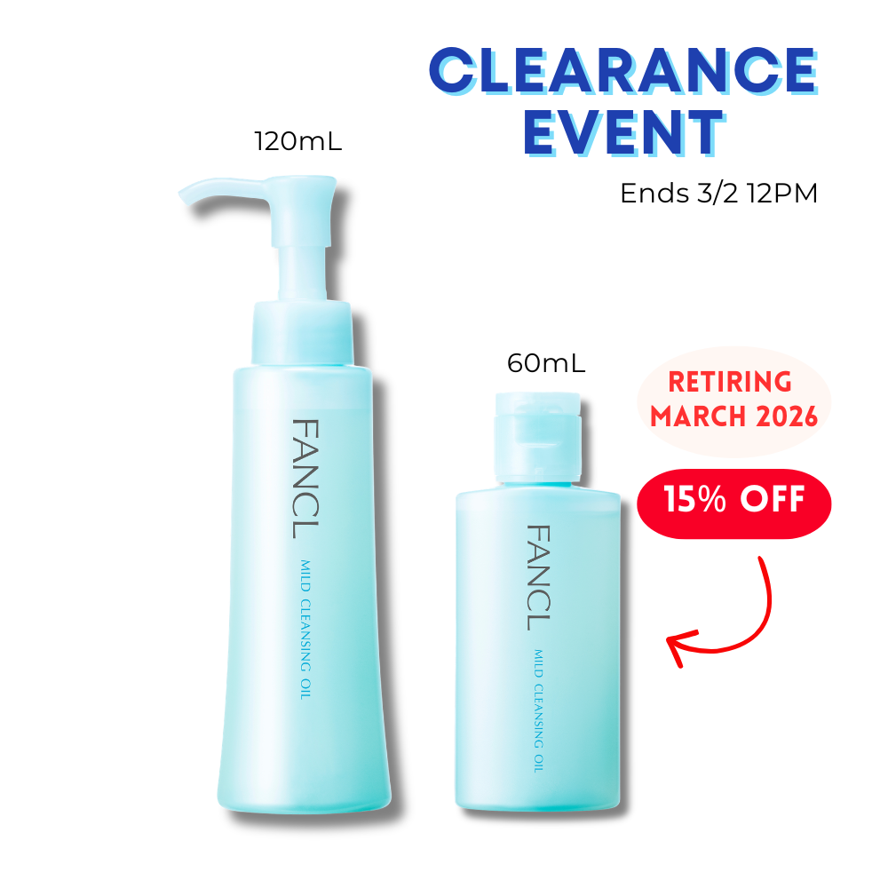 Mild Cleansing Oil | FANCL | The number one bestselling cleansing